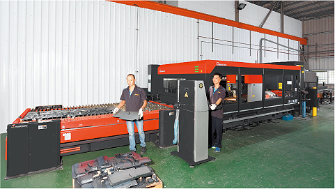 杰群国际股份有限公司