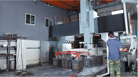 杰群国际股份有限公司