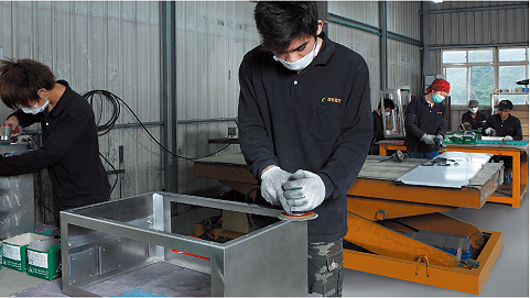 杰群国际股份有限公司