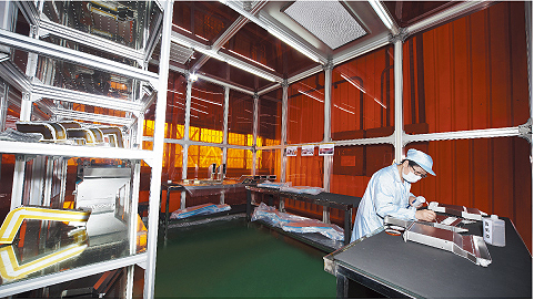 杰群国际股份有限公司