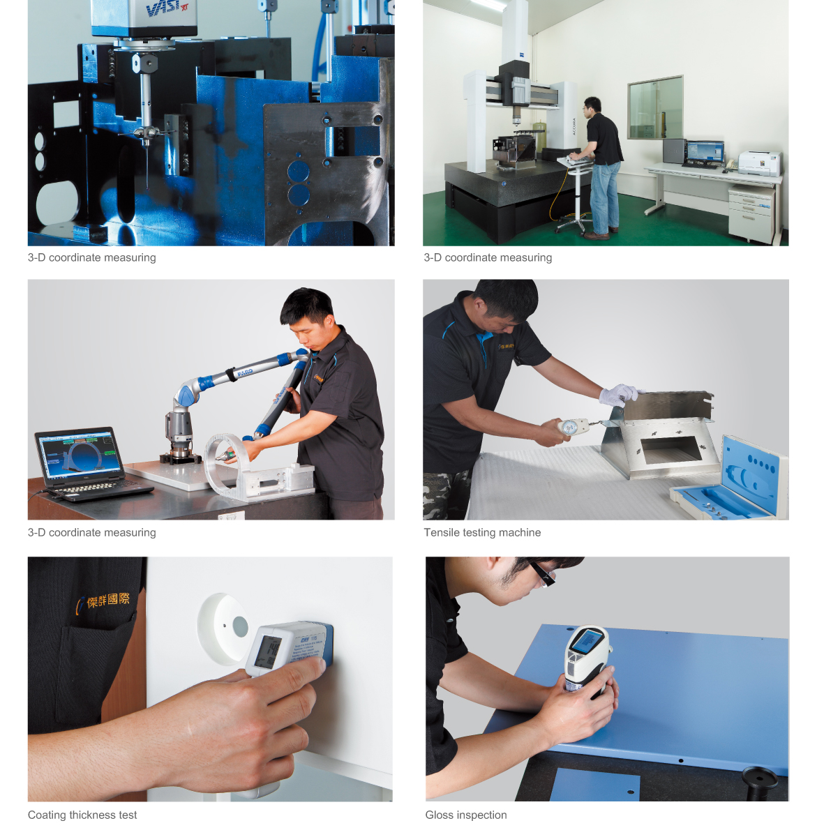 傑群國際股份有限公司 CCI CHUN INTERNATIONAL CO., LTD.