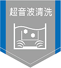 傑群國際股份有限公司